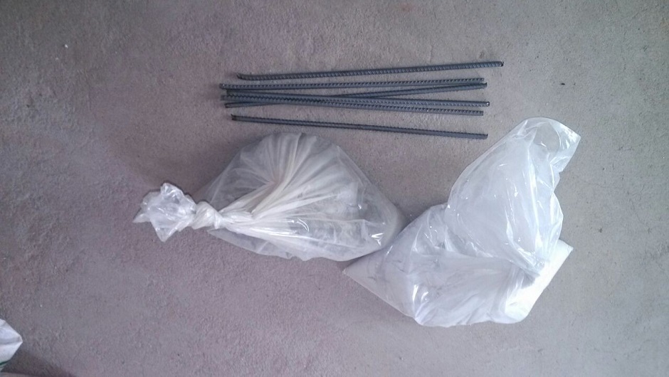 1550051132153314.jpg 待送检的钢筋、粉煤灰及水泥.jpg