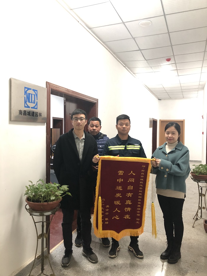 1577695721806383.jpg 微信图片_20191230144009.jpg