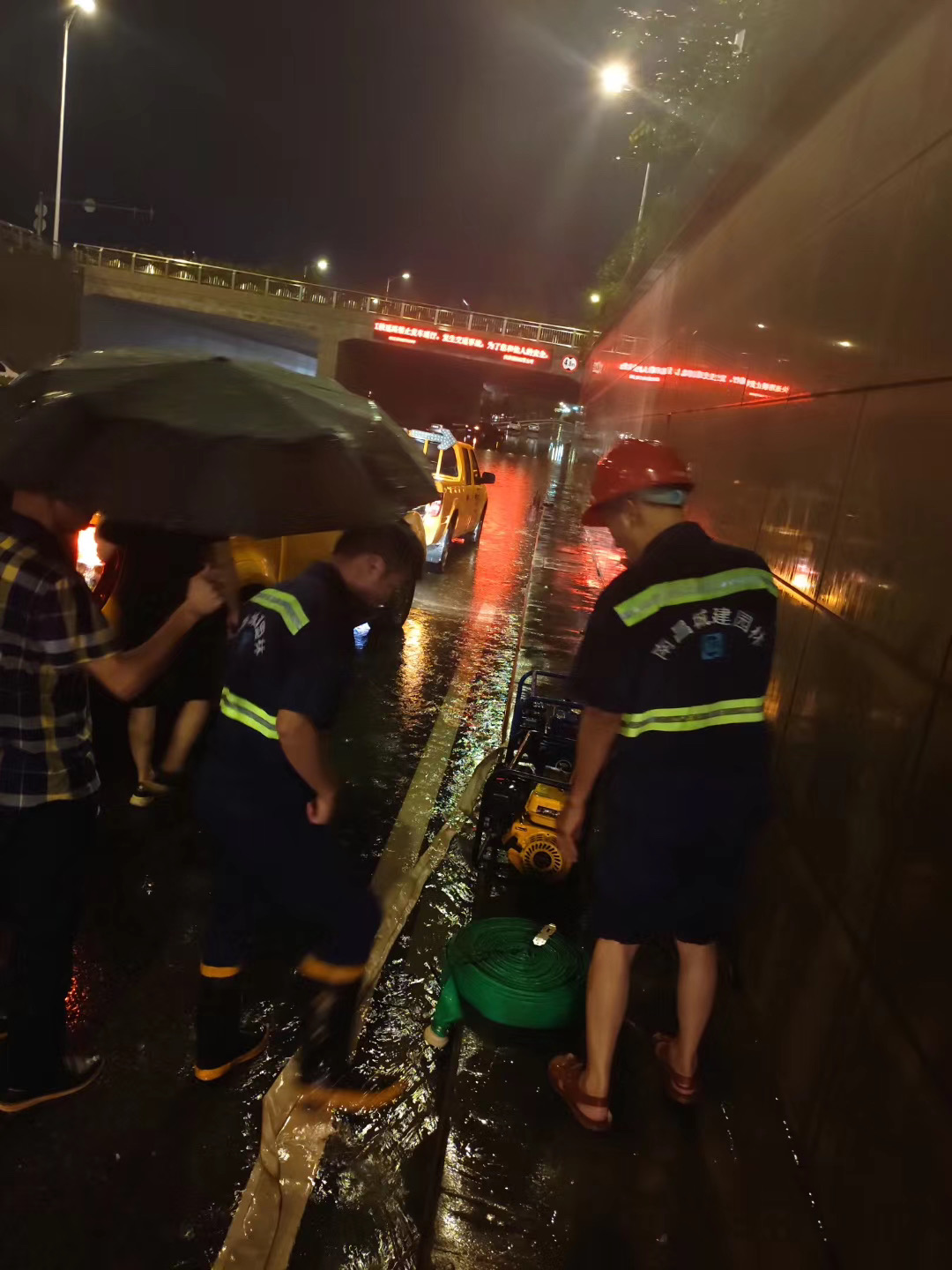 1594280883791190.jpg 微信图片_202007090929503.jpg